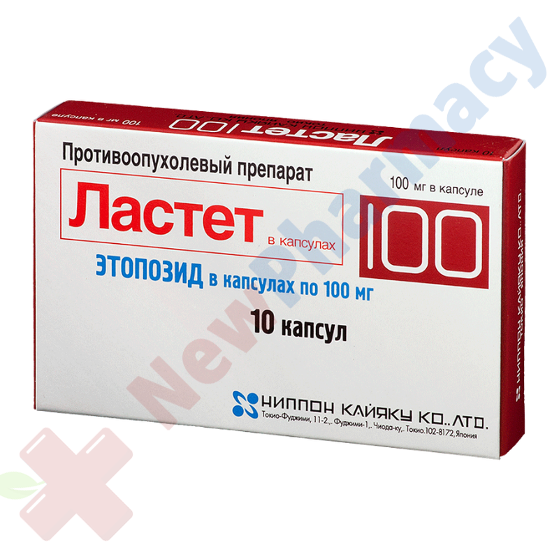 Buy Lastet 100 mg online