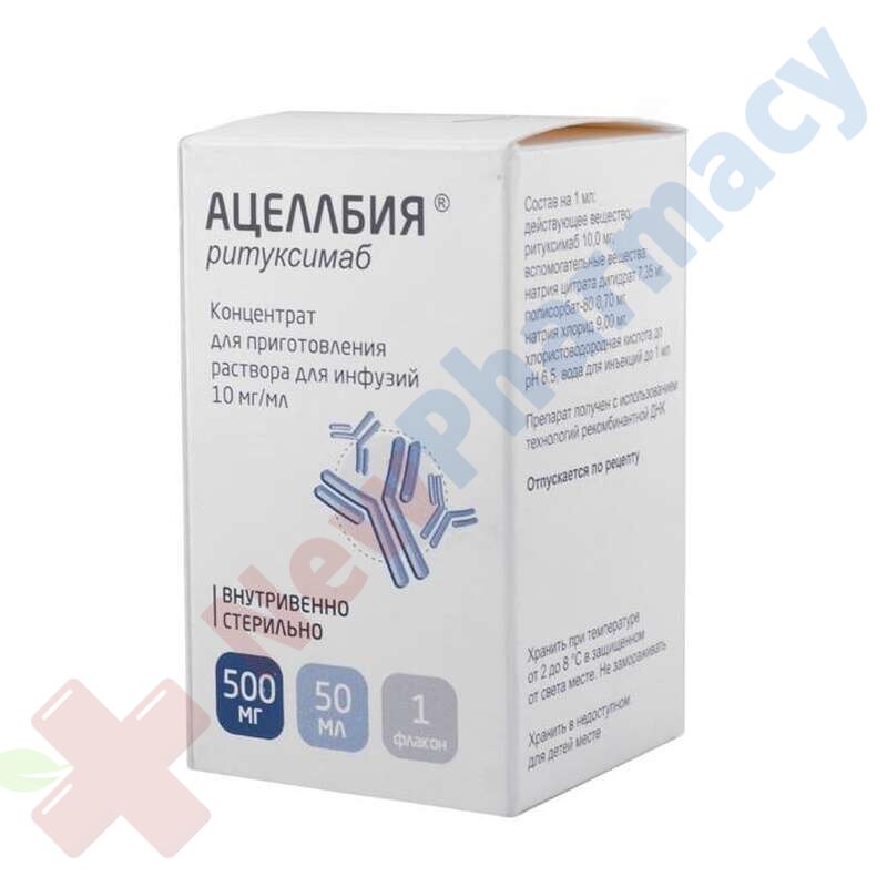 Buy Acellbiya 500 mg online