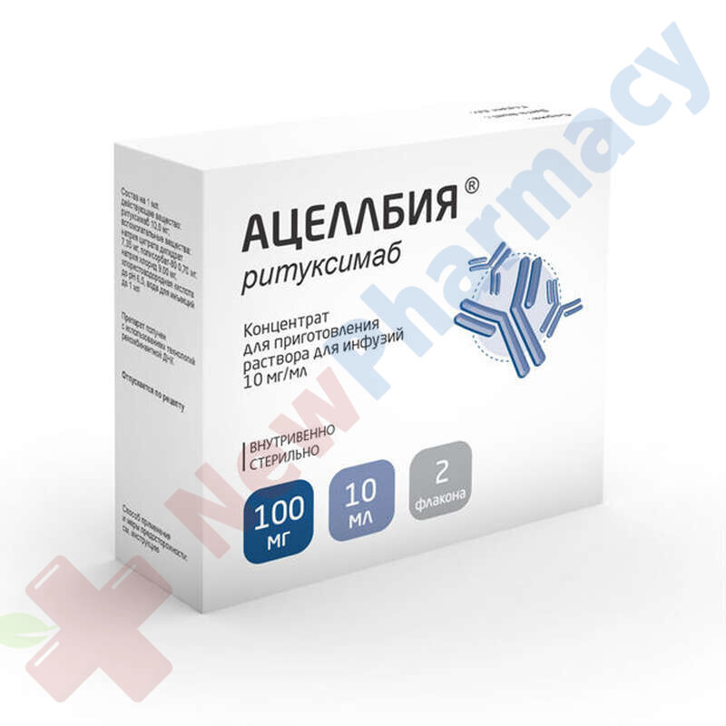 Buy Acellbiya 100 mg online