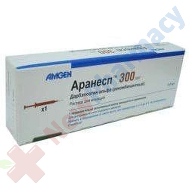 Buy Aranesp 300 mcg online