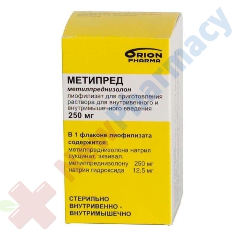 Buy Metypred injections online