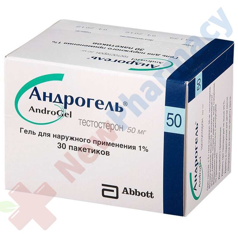 Buy AndroGel (testosterone gel) online