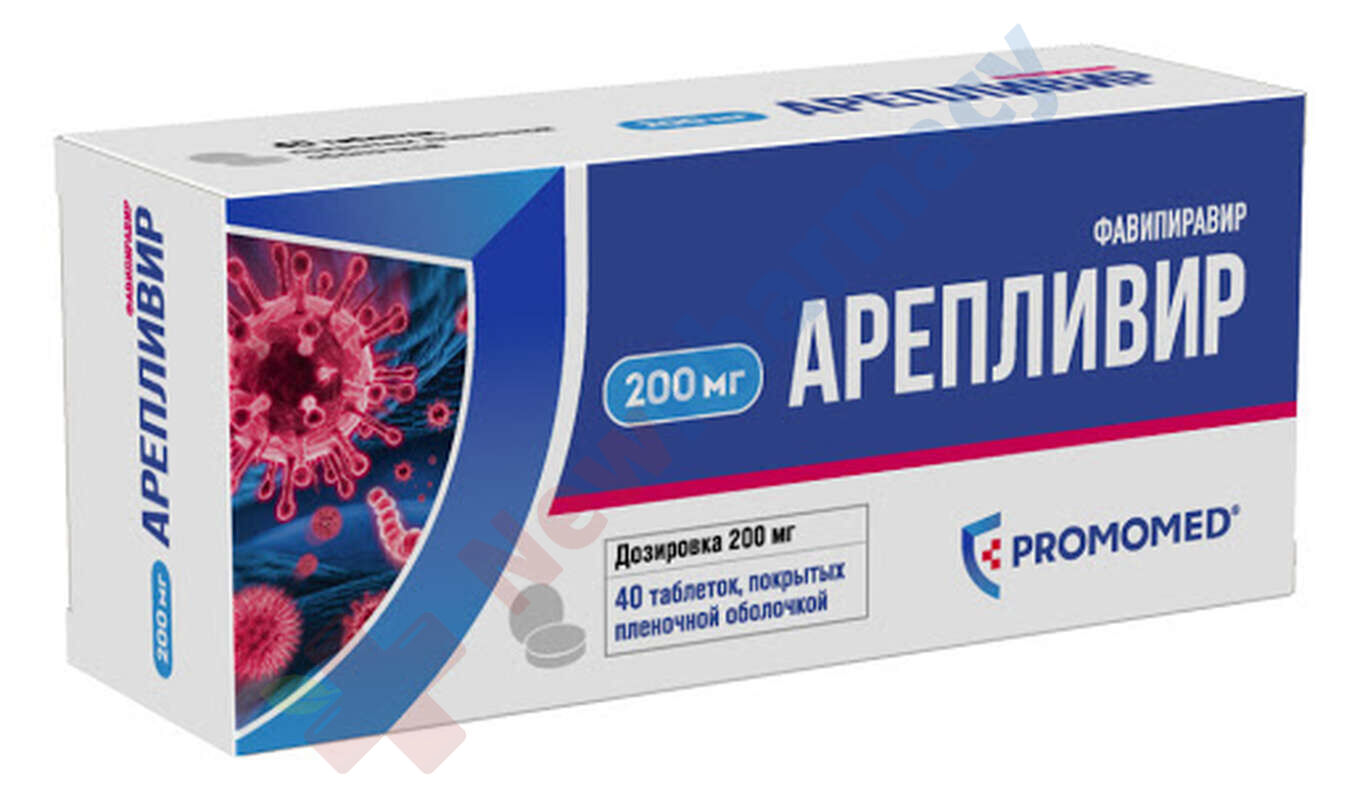 Buy Areplivir online