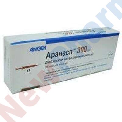 Buy Aranesp 300 mcg online
