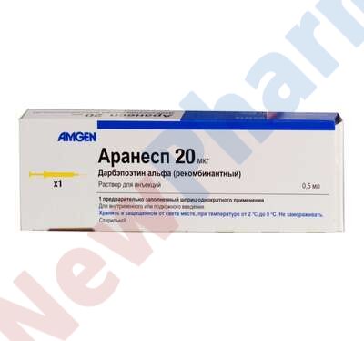 Buy Aranesp 20 mcg online