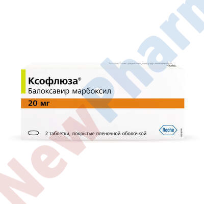 Buy Xofluza 20 mg online