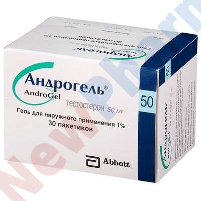 Buy AndroGel (testosterone gel) online